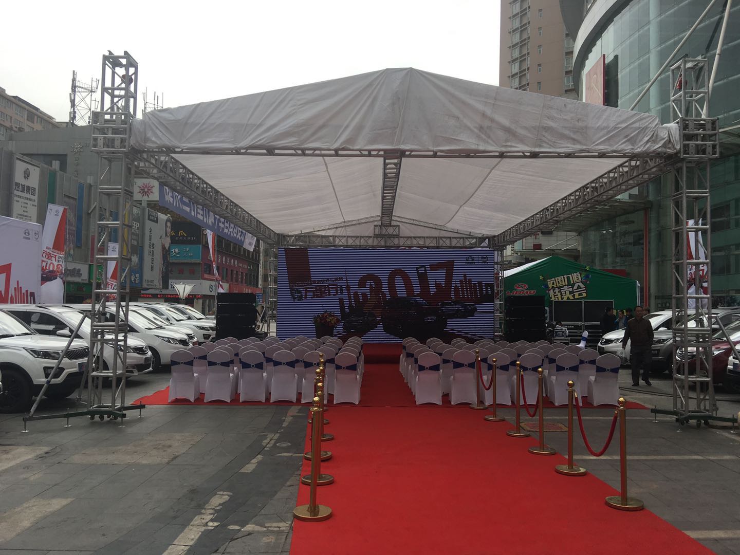 前程共鉴 豪擎驾到 长安CX70T 千城万人交车盛典