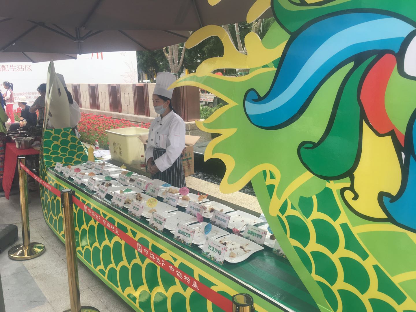 中海华庭营销中心开业仪式