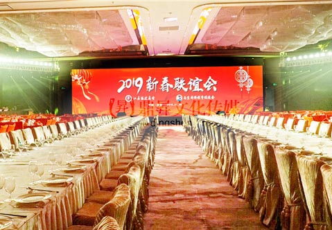 各种类型活动策划的区别