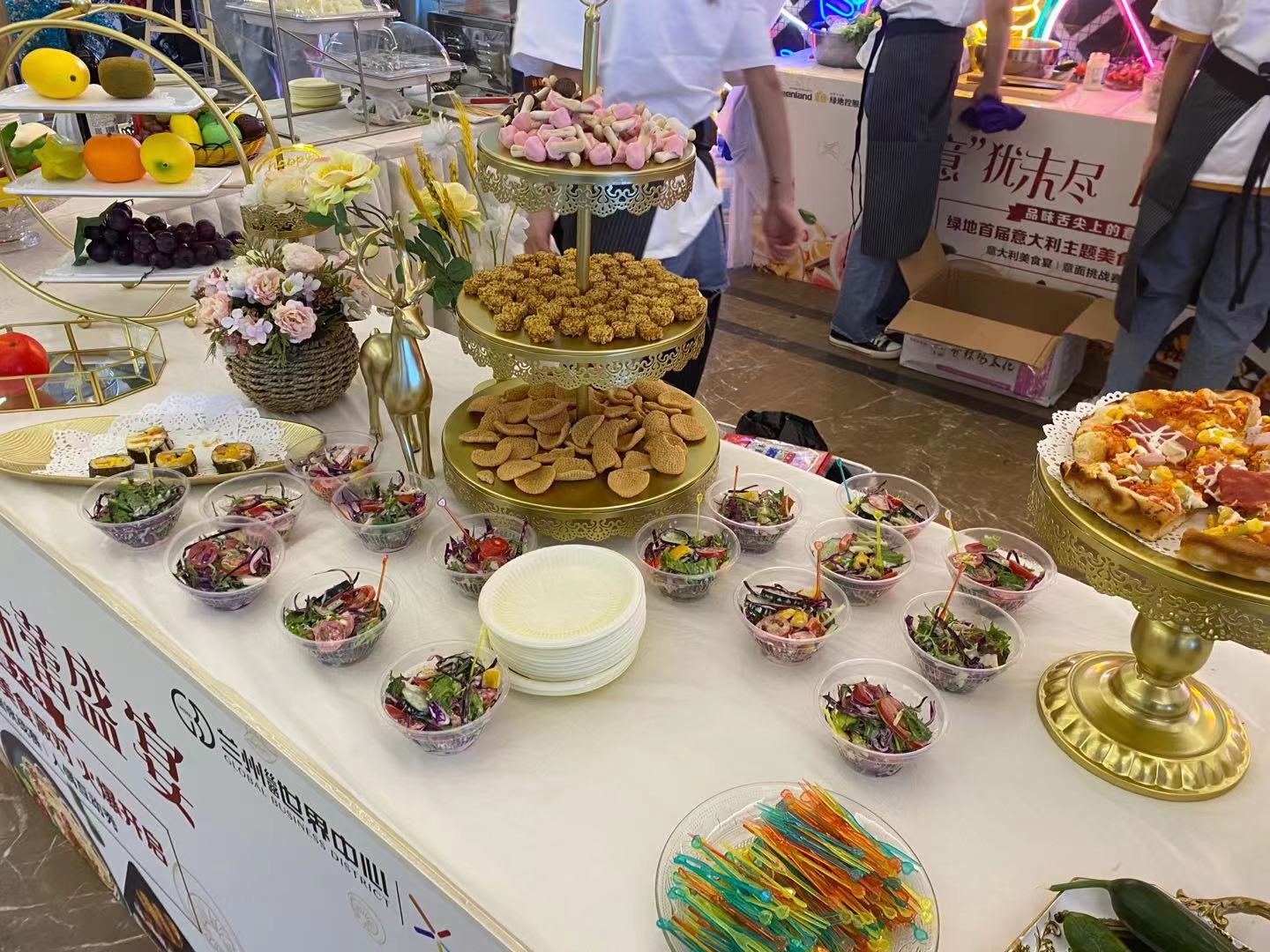 绿地首届意大利主题美食派对