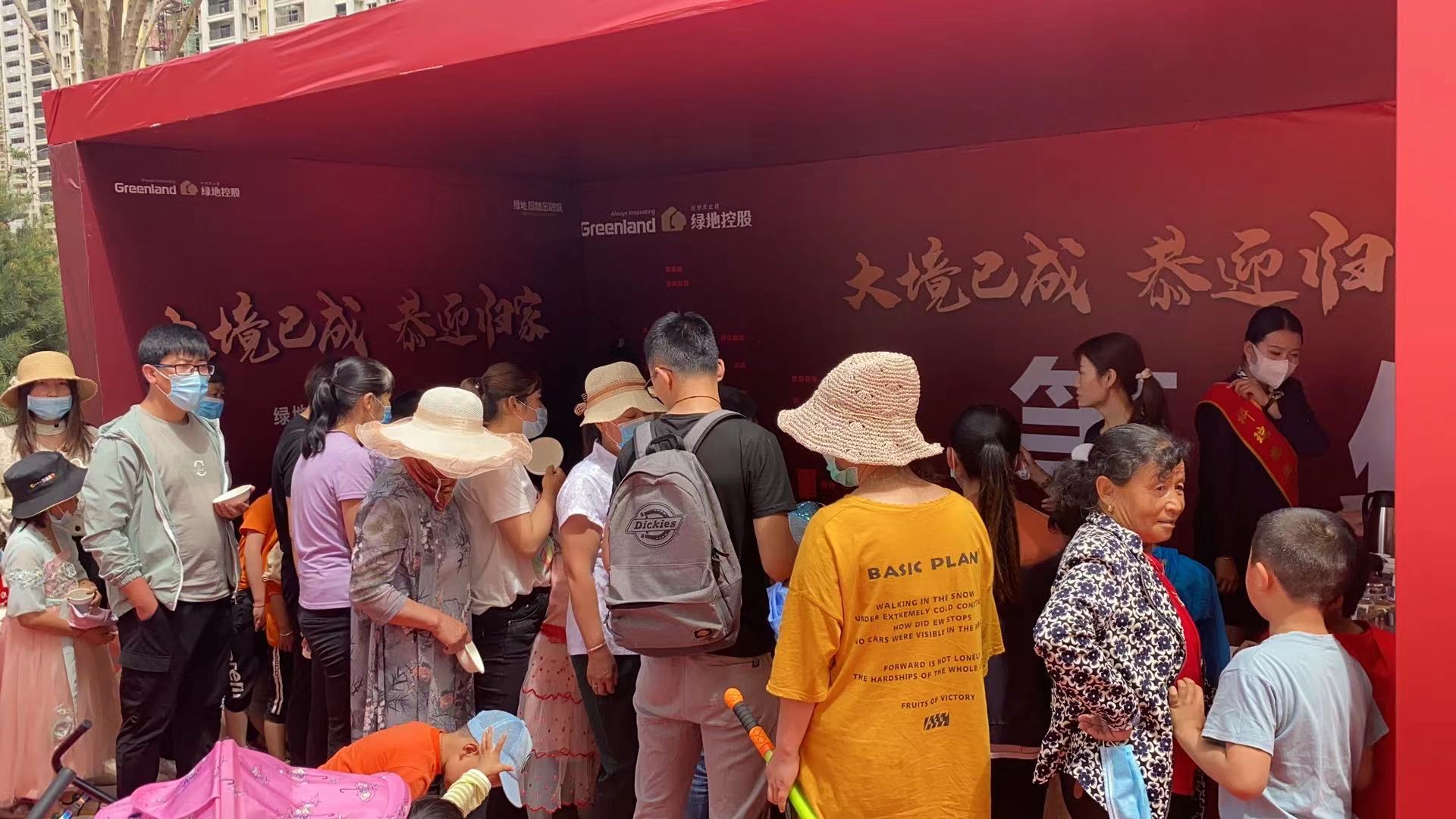 兰州绿地M地块学府大境交房活动