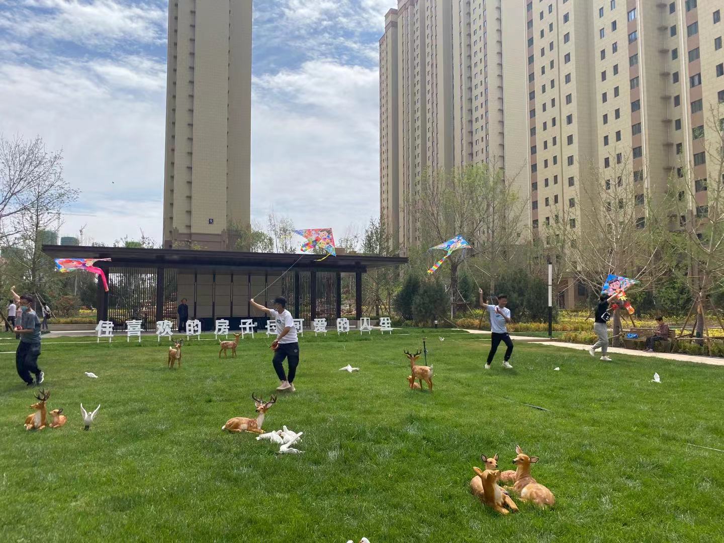 兰州绿地M地块学府大境交房活动