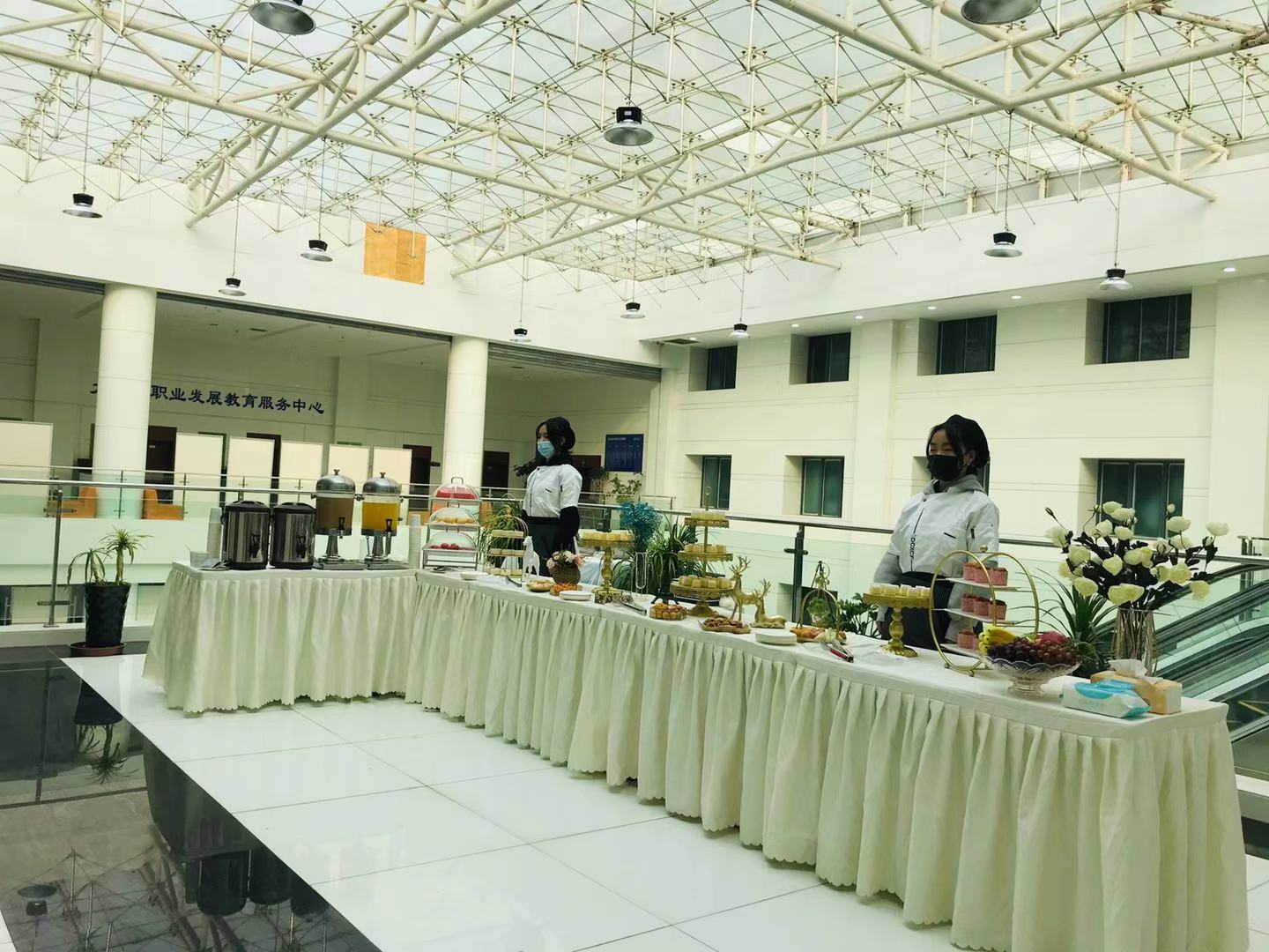 兰州交通大学自动化与电气学院研讨会