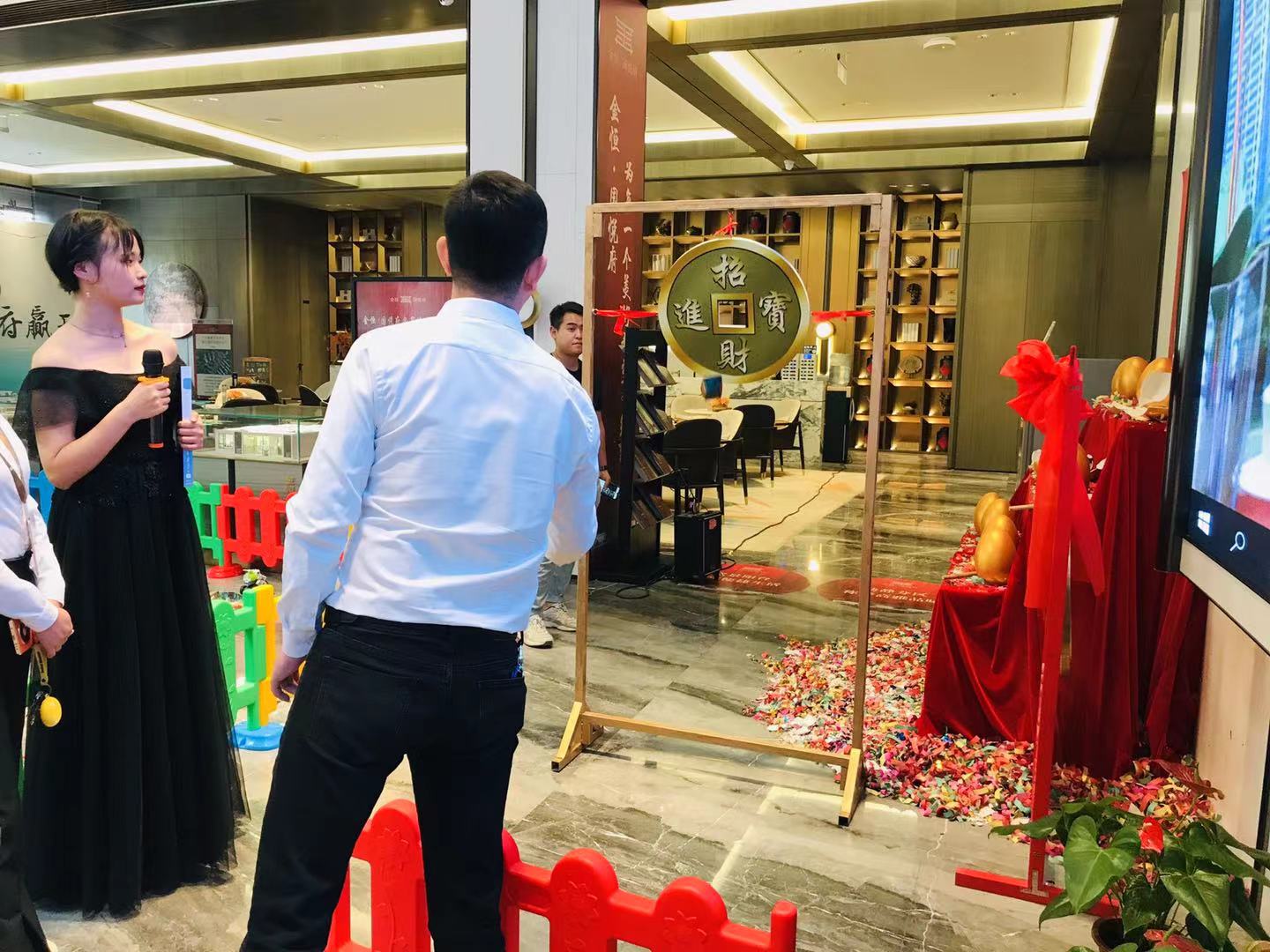 金恒·国悦府八月十五暖场活动