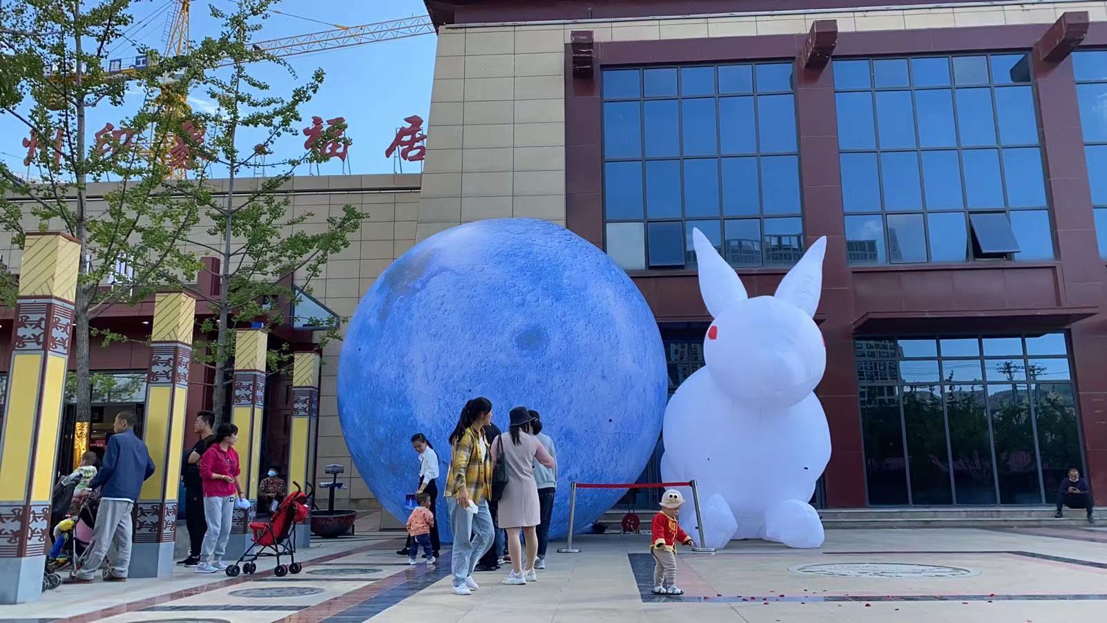 秦州印象·福居八月十五活动